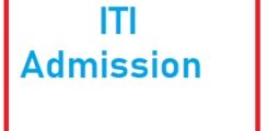 ITI admission